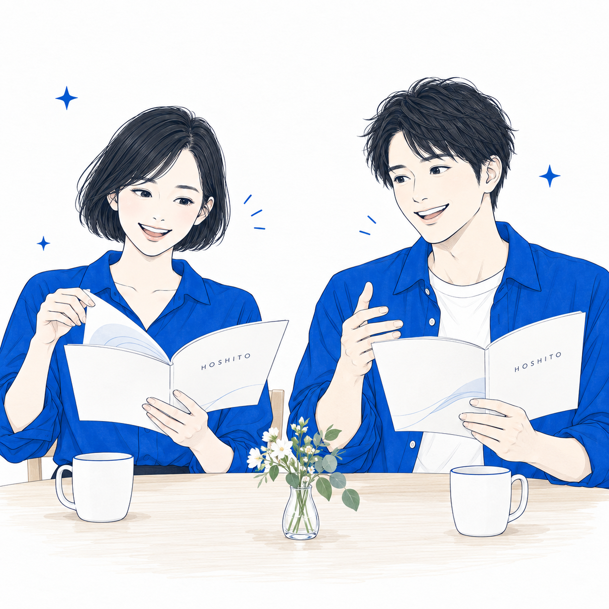 青い服の二人が、自分の本を読んで発見を楽しんでいるイラスト